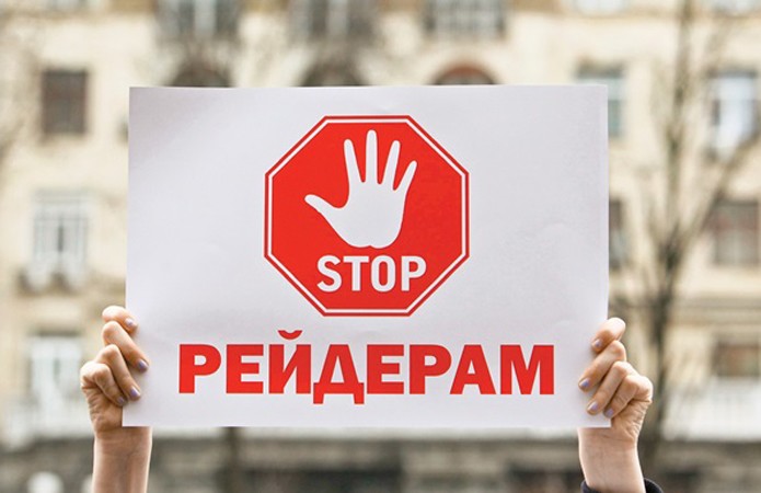 Рубель, Ткачук, Перхун и Ящук — связка силовиков, превратившая правоохранительную систему в инструмент рейдерства
